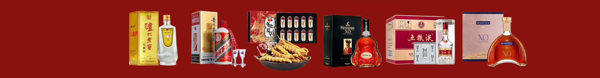 宜春乔峰烟酒经营部