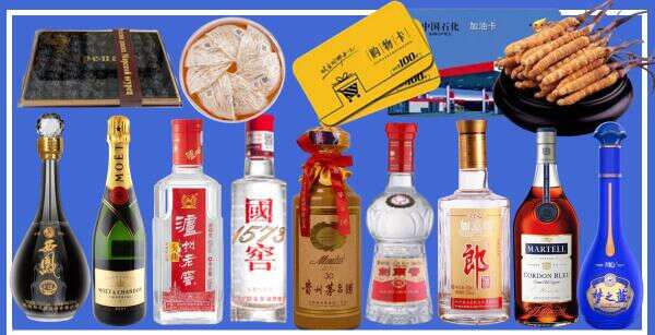 宜春乔峰烟酒经营部