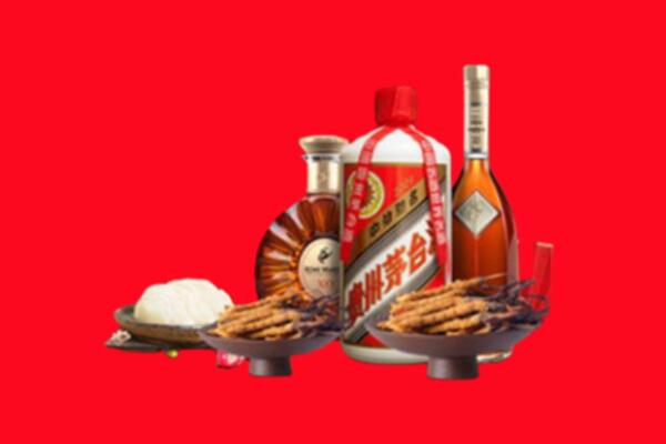 宜春烟酒回收礼品
