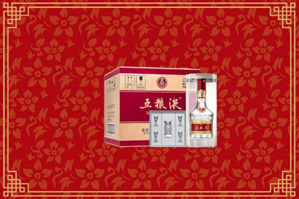 高价求购：宜春回收五粮液