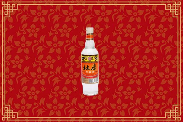 宜春回收杜康