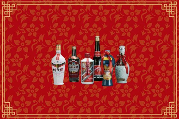 宜春回收白酒