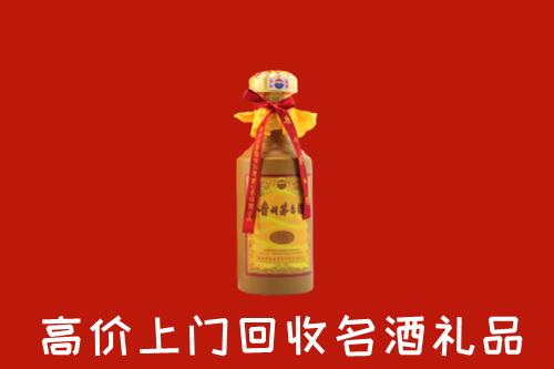 宜春回收十五年茅台酒