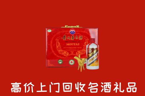 宜春回收茅台酒瓶