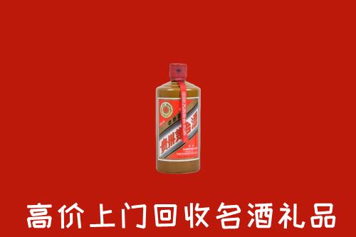 宜春回收陈酿茅台酒
