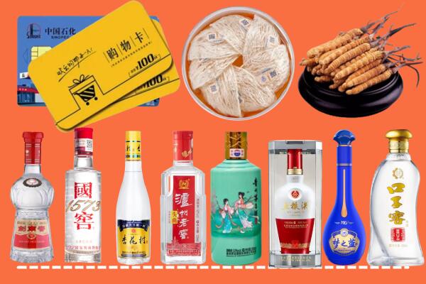 宜春烟酒回收虫草